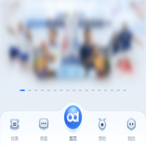 南宫ng●28(中国)官方网站