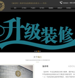 1东莞市兴裕贸易有限公司&ltbr