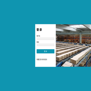 三王黑猫发货站