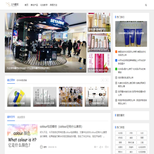 义乌市穆闵电子商务商行