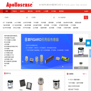 传感器,湿度传感器,温湿度传感器,氧气传感器,一氧化碳传感器,气体传感器,二氧化碳传感器,气体变送器