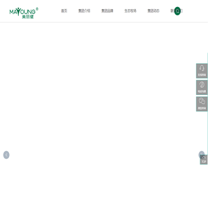 美丽健乳业集团有限公司