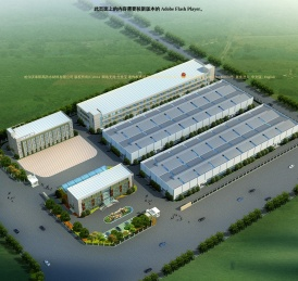 哈尔滨泰阳禹防水材料有限公司