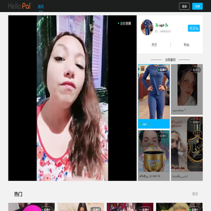 HelloPal直播:秀场,美女直播,视频聊天,同城交友平台