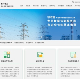 容改需文件申报