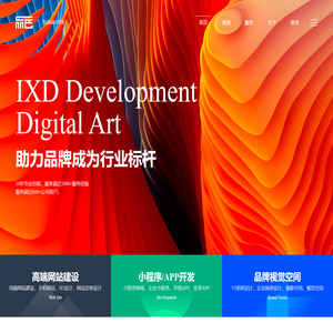 品色网络品牌设计中心