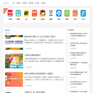 斜杠青年工作室