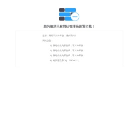 长沙剪叉式高空作业车