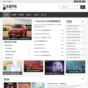 米葫芦网