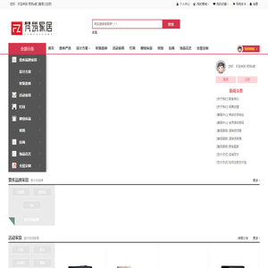 梵筑e家