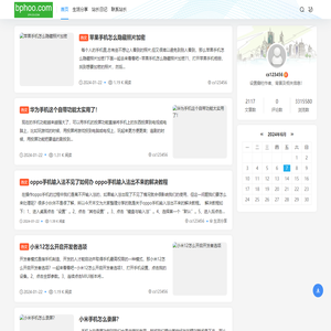 西咸新区空港新城荣哲科技工作室（个体工商户）