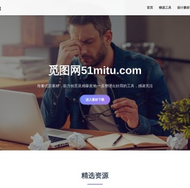 icon矢量图标