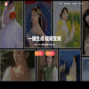 深圳源世界科技有限公司