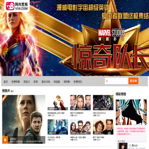 VV8影视网