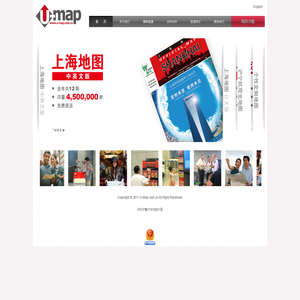 上海优行文化传播有限公司