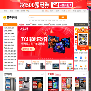 苏宁易购(Suning.com)