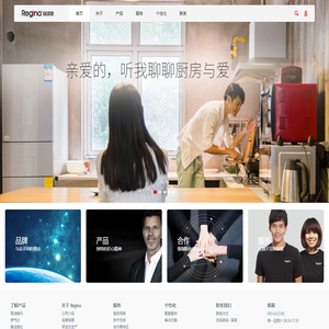 北京历进兴科技有限公司