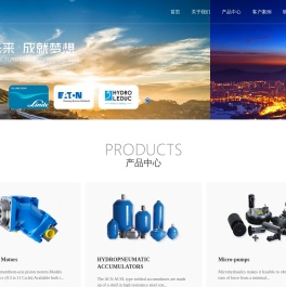 北京科锐迪系统技术有限公司