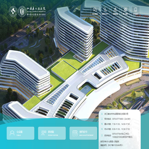 仙居县人民医院