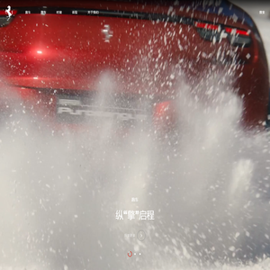 法拉利官方网站