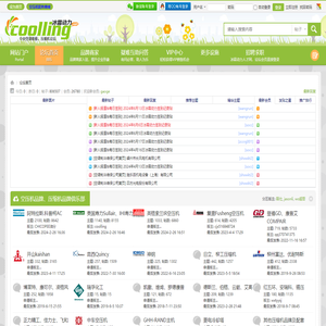 冰霜动力压缩机论坛