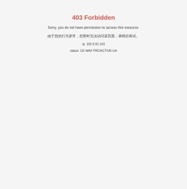 大连天一能装备制造有限公司