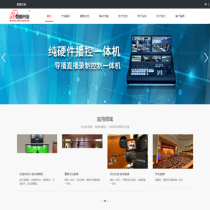 凯迪兴业