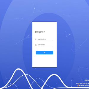 摩斯云码科技官网