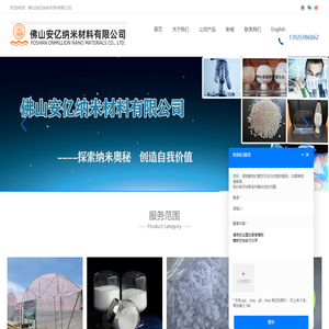 沉淀硫酸钡厂家