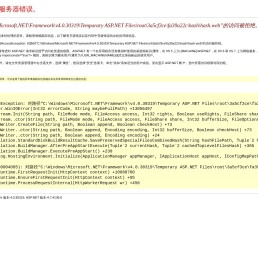 原装进口隐藏式水箱,壁挂马桶水箱,蹲便器暗藏水箱,墙排马桶嵌入式入墙水箱