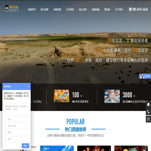 杭州瑞有文化创意有限公司