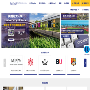 爱思博官网（Kaplan教育集团）