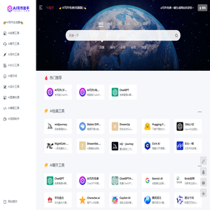 AI写作助手｜ai写作免费一键生成器在线网站