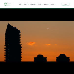 鲜生活冷链物流有限公司