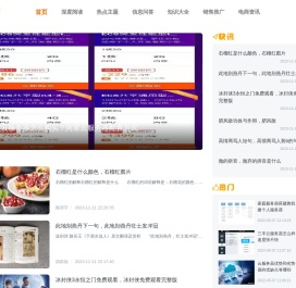 服务器租用,香港云服务器,美国高防VPS,海外IDC机房托管