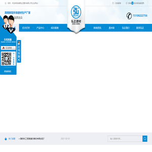 成都仿木仿石栏杆厂家