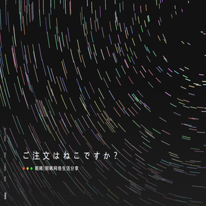 我的生活分享