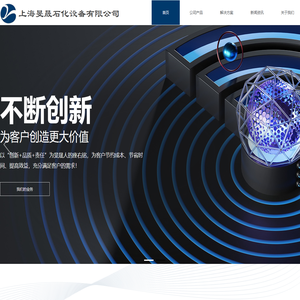 呼吸阀,阻火器,过滤器,视镜