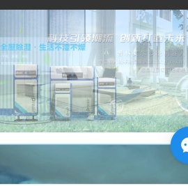 杭州弘泰电器有限公司,