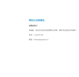 首页