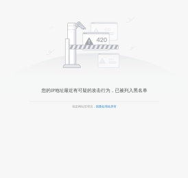 国家知识产权局专利局专利审查协作河南中心