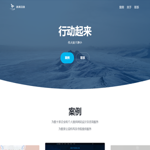 北京源清羽逸科技有限公司