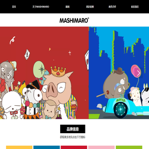 MASHIMARO