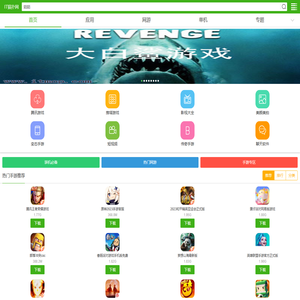 IT猫扑网手机站