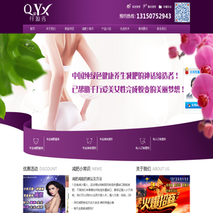 云南悲羽商贸有限公司