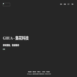 GHUA