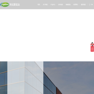 上海科比斯实业有限公司