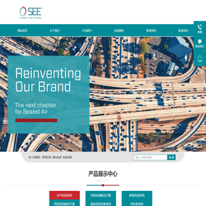 希悦尔（中国）有限公司