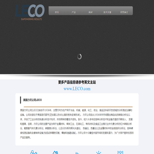 力可中文网