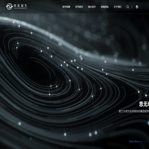 北京优乐复生科技有限责任公司